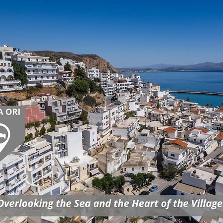 Ferienwohnung Lefka Ori - Agia Galini Exterior foto